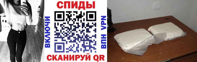 АМФ Premium  Грайворон 