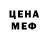 Метадон methadone Natalia Kupchyk