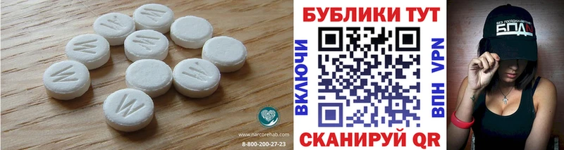 hydra ссылка  Грайворон  ЭКСТАЗИ диски 