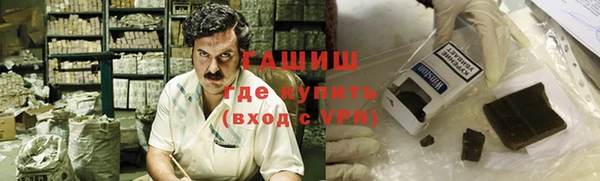 гидра Алексин