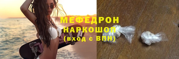 шишки Дмитриев