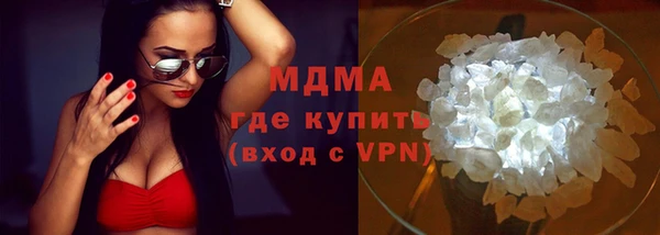 не бодяженный Дмитровск