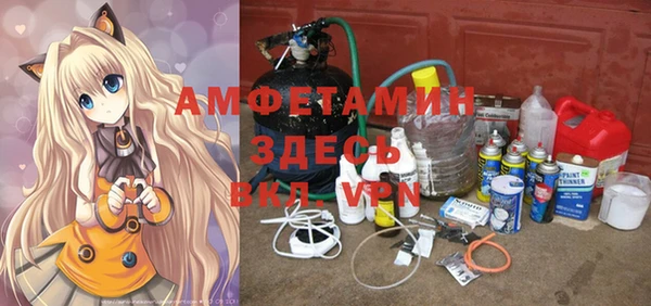 прущая мука Алзамай