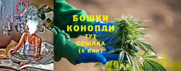 экстази Струнино