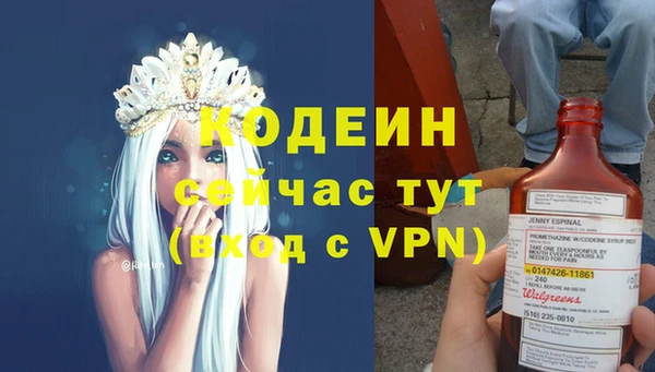 мдпв Строитель