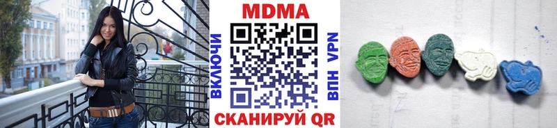 гидра зеркало  Грайворон  МДМА crystal 